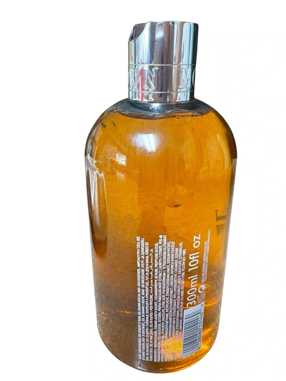LOT OF 2 Molton Brown Invigorating Suma Ginseng Bath and Shower Gel 10 fl oz new